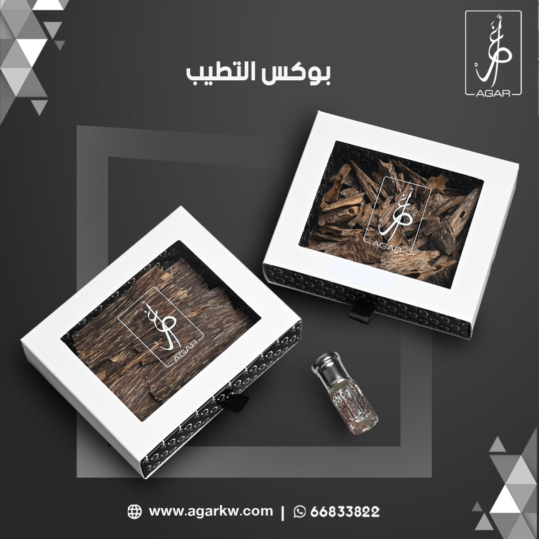 هدو أغَرْ